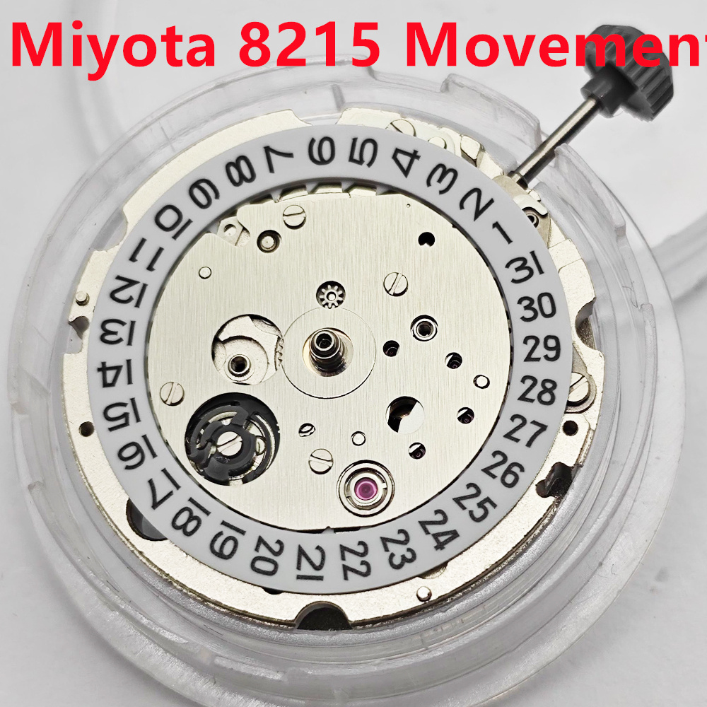 미요타 8215 기계식 무브먼트 21개의 보석 고정밀  - Watch Winder Compact 리뷰 및 가격