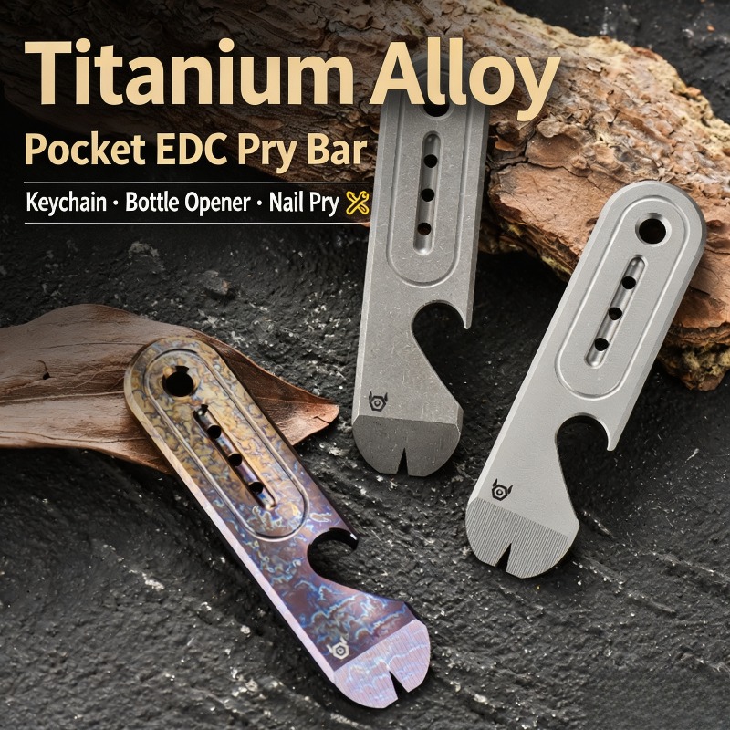 티타늄 합금 포켓 프라이 바 다기능 EDC 키체인 펜던 - Titanium Pry Bar 리뷰 및 가격